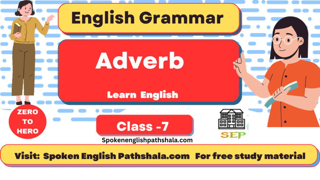 Adverbs- Learn  Grammar 2023