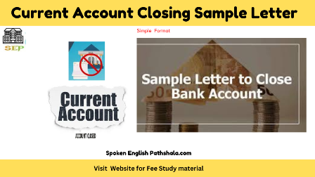 Current Account Closing  Request Letter sample