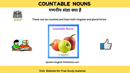 Countable Nouns